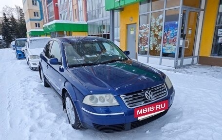 Volkswagen Passat B5+ рестайлинг, 2001 год, 330 000 рублей, 2 фотография