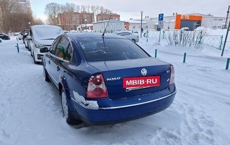 Volkswagen Passat B5+ рестайлинг, 2001 год, 330 000 рублей, 13 фотография