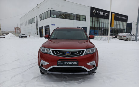 Geely Atlas I, 2020 год, 1 730 000 рублей, 2 фотография