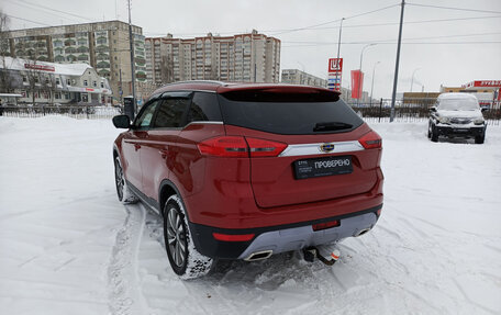 Geely Atlas I, 2020 год, 1 730 000 рублей, 7 фотография