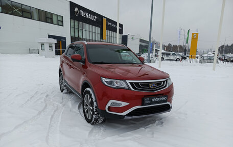 Geely Atlas I, 2020 год, 1 730 000 рублей, 3 фотография