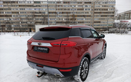 Geely Atlas I, 2020 год, 1 730 000 рублей, 5 фотография