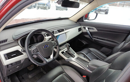 Geely Atlas I, 2020 год, 1 730 000 рублей, 16 фотография