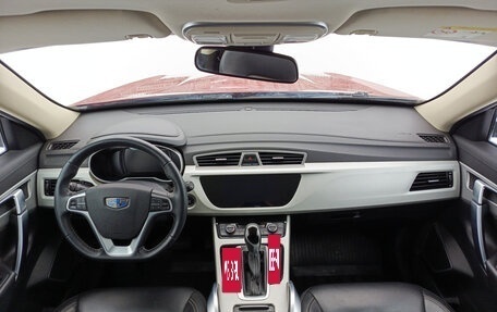 Geely Atlas I, 2020 год, 1 730 000 рублей, 14 фотография