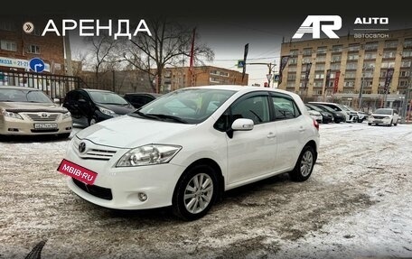 Toyota Auris II, 2012 год, 1 179 000 рублей, 5 фотография