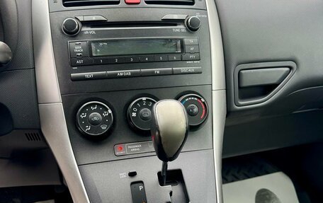 Toyota Auris II, 2012 год, 1 179 000 рублей, 15 фотография