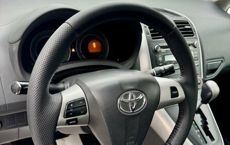 Toyota Auris II, 2012 год, 1 179 000 рублей, 13 фотография