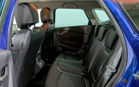 Renault Kaptur I рестайлинг, 2020 год, 1 900 000 рублей, 4 фотография