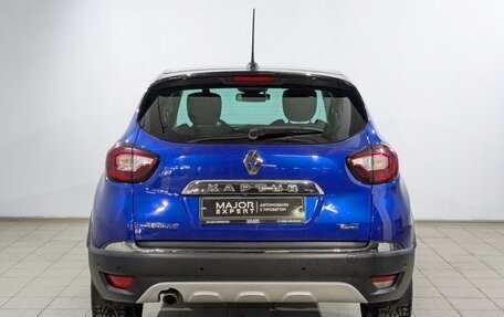 Renault Kaptur I рестайлинг, 2020 год, 1 900 000 рублей, 16 фотография