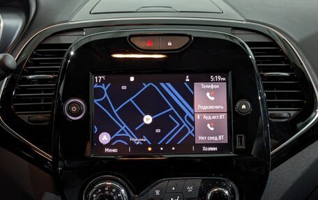 Renault Kaptur I рестайлинг, 2020 год, 1 900 000 рублей, 25 фотография