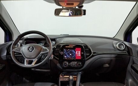 Renault Kaptur I рестайлинг, 2020 год, 1 900 000 рублей, 24 фотография