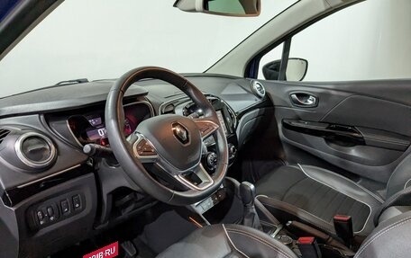 Renault Kaptur I рестайлинг, 2020 год, 1 900 000 рублей, 29 фотография