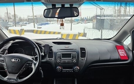 KIA Cerato III, 2013 год, 1 200 000 рублей, 11 фотография