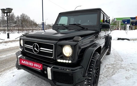 Mercedes-Benz G-Класс W463 рестайлинг _ii, 2010 год, 3 999 900 рублей, 4 фотография