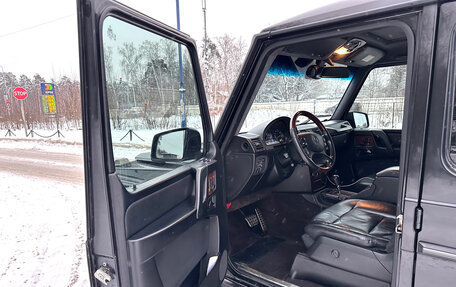 Mercedes-Benz G-Класс W463 рестайлинг _ii, 2010 год, 3 999 900 рублей, 13 фотография