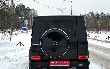 Mercedes-Benz G-Класс W463 рестайлинг _ii, 2010 год, 3 999 900 рублей, 7 фотография