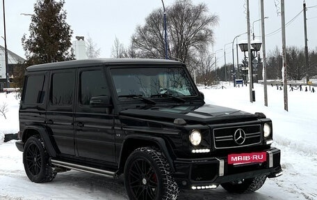 Mercedes-Benz G-Класс W463 рестайлинг _ii, 2010 год, 3 999 900 рублей, 12 фотография