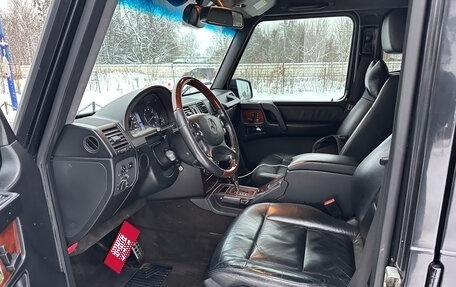 Mercedes-Benz G-Класс W463 рестайлинг _ii, 2010 год, 3 999 900 рублей, 15 фотография