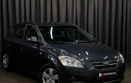 KIA cee'd I рестайлинг, 2009 год, 529 888 рублей, 2 фотография