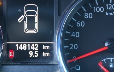 Nissan Qashqai, 2012 год, 849 000 рублей, 13 фотография