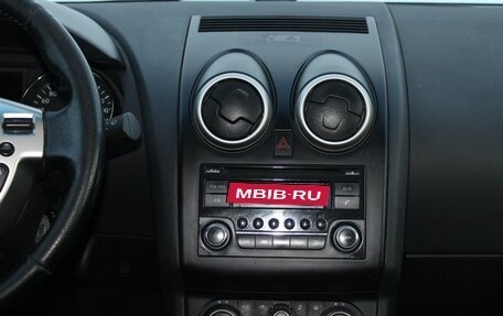 Nissan Qashqai, 2012 год, 849 000 рублей, 10 фотография