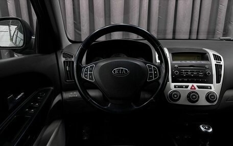 KIA cee'd I рестайлинг, 2009 год, 529 888 рублей, 8 фотография