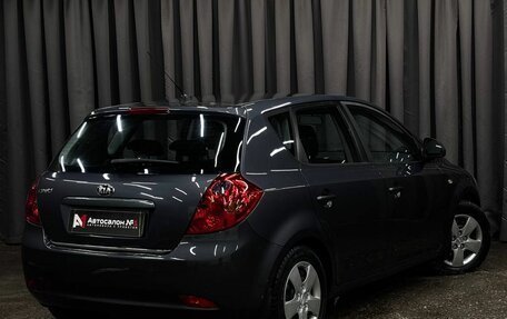 KIA cee'd I рестайлинг, 2009 год, 529 888 рублей, 4 фотография