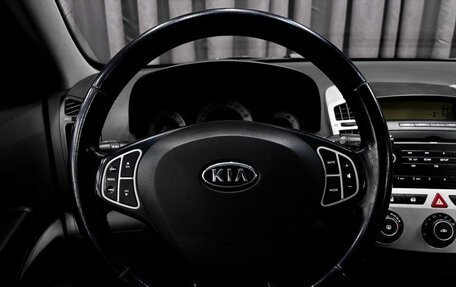 KIA cee'd I рестайлинг, 2009 год, 529 888 рублей, 7 фотография