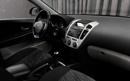 KIA cee'd I рестайлинг, 2009 год, 529 888 рублей, 11 фотография
