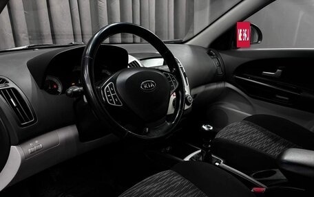 KIA cee'd I рестайлинг, 2009 год, 529 888 рублей, 6 фотография