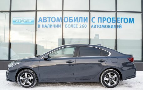 KIA Cerato IV, 2018 год, 1 849 000 рублей, 2 фотография