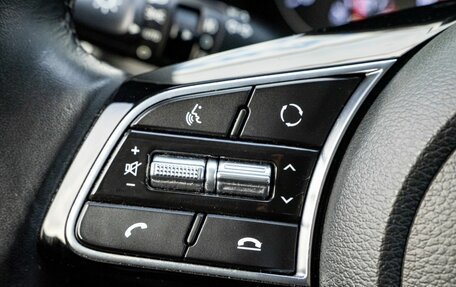 KIA Cerato IV, 2018 год, 1 849 000 рублей, 13 фотография