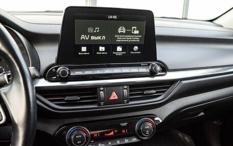 KIA Cerato IV, 2018 год, 1 849 000 рублей, 15 фотография