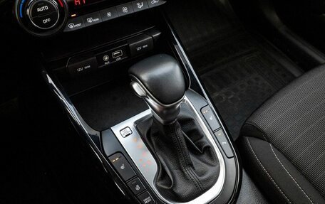 KIA Cerato IV, 2018 год, 1 849 000 рублей, 16 фотография