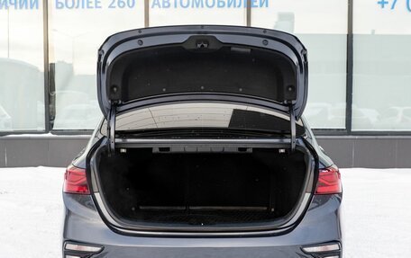 KIA Cerato IV, 2018 год, 1 849 000 рублей, 20 фотография