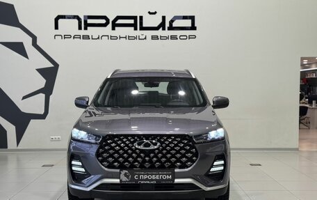 Chery Tiggo 7 Pro, 2023 год, 1 949 900 рублей, 3 фотография