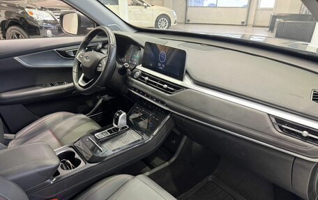 Chery Tiggo 7 Pro, 2023 год, 1 949 900 рублей, 15 фотография