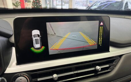 Chery Tiggo 7 Pro, 2023 год, 1 949 900 рублей, 14 фотография