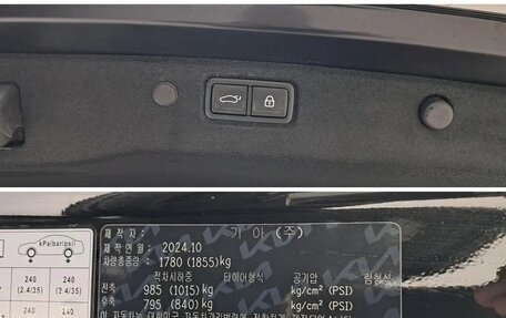 KIA K5, 2024 год, 3 100 000 рублей, 20 фотография