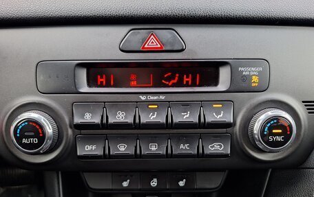 KIA Sportage IV рестайлинг, 2020 год, 2 490 000 рублей, 11 фотография