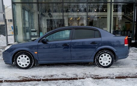 Opel Vectra C рестайлинг, 2006 год, 430 000 рублей, 2 фотография