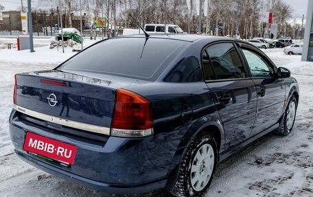 Opel Vectra C рестайлинг, 2006 год, 430 000 рублей, 5 фотография