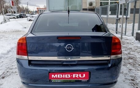 Opel Vectra C рестайлинг, 2006 год, 430 000 рублей, 4 фотография
