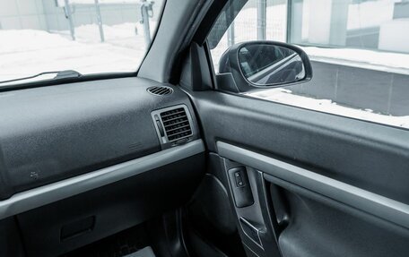 Opel Vectra C рестайлинг, 2006 год, 430 000 рублей, 10 фотография