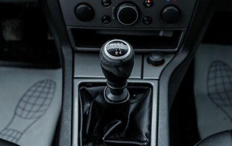 Opel Vectra C рестайлинг, 2006 год, 430 000 рублей, 11 фотография