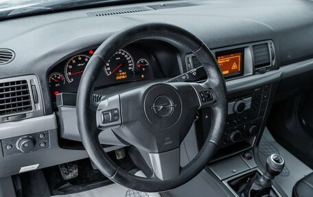 Opel Vectra C рестайлинг, 2006 год, 430 000 рублей, 15 фотография