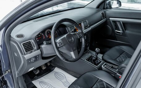 Opel Vectra C рестайлинг, 2006 год, 430 000 рублей, 14 фотография