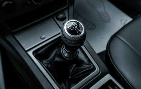 Opel Vectra C рестайлинг, 2006 год, 430 000 рублей, 22 фотография