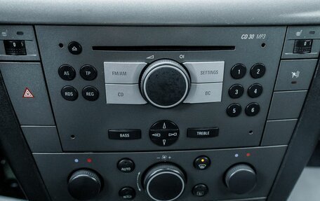 Opel Vectra C рестайлинг, 2006 год, 430 000 рублей, 24 фотография