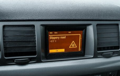 Opel Vectra C рестайлинг, 2006 год, 430 000 рублей, 23 фотография